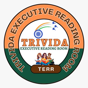 Trivida Reading Room Logo